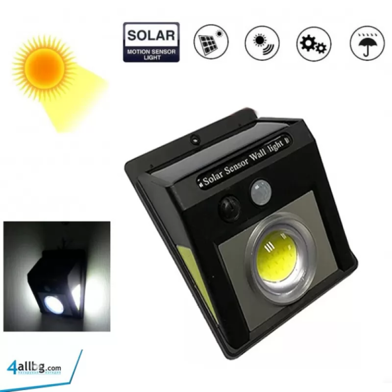 Lampes solaire LED à capteur de mouvement – Image 6